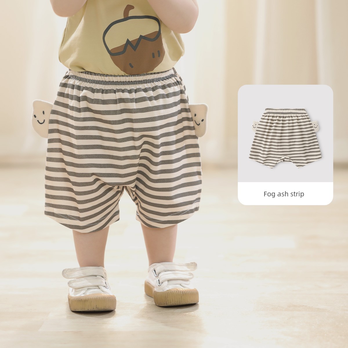 Baby Big Butt Summer Thin Toddler Fifth Pants Kids Shorts Super Cute Cute Casual Pants Baby Pants — 3