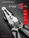 Green Forest Vise Electrician Multifunctional Universal Steel Wire Clip Hardware Tools Collection Point-nosed Pliers