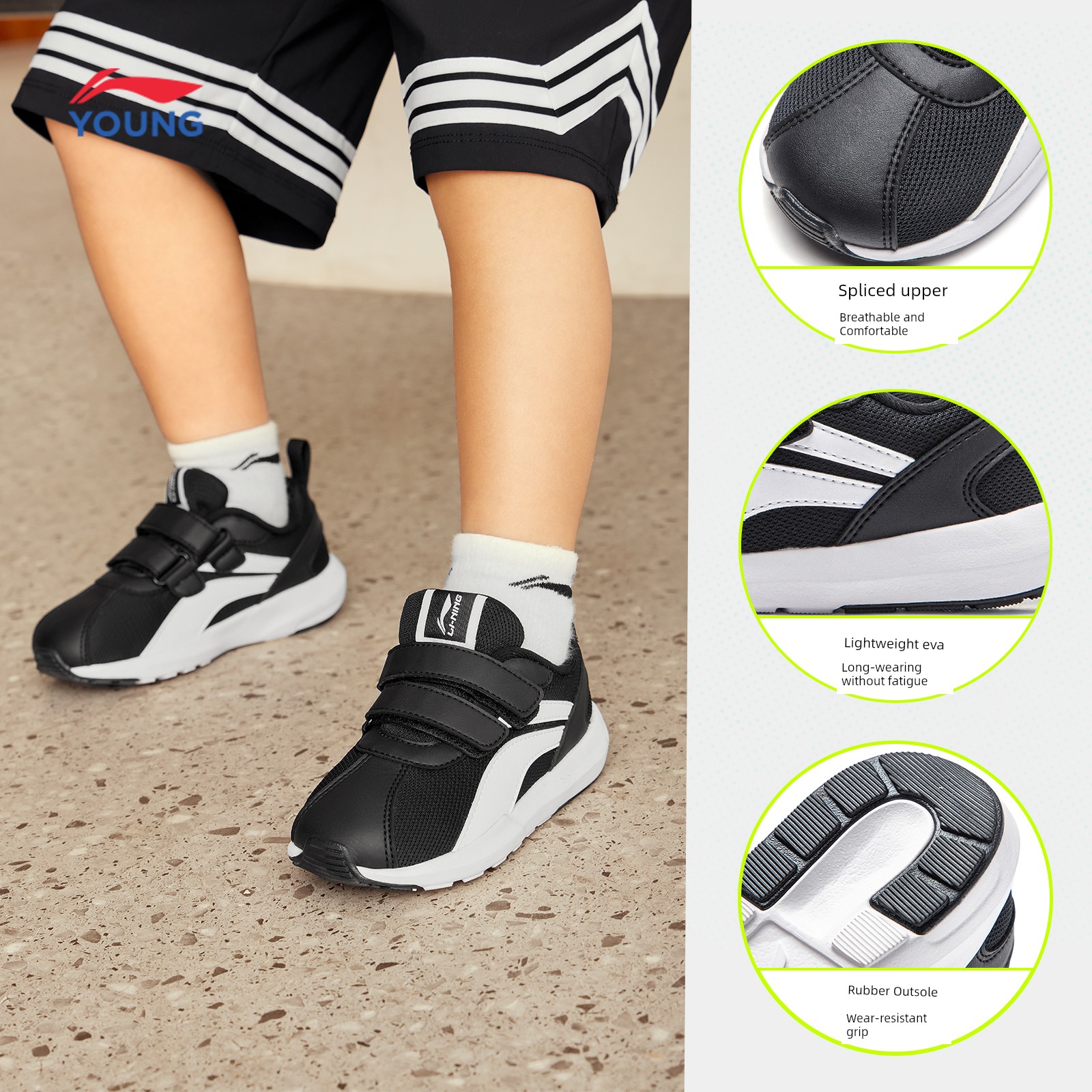 Li Ning Spring and Autumn Argan Kindergarten Baby Sneakers — 7