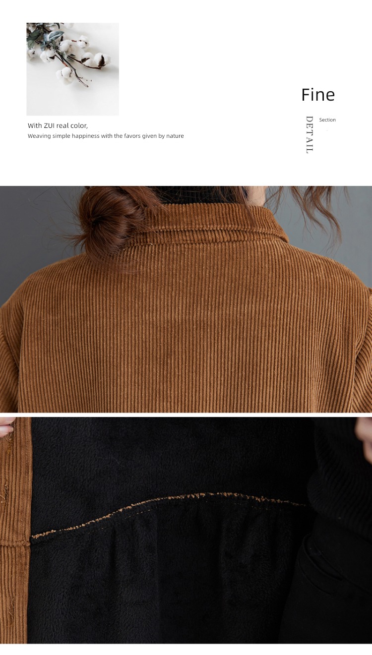 corduroy thickening easy leisure time Cardigan loose coat Windbreaker