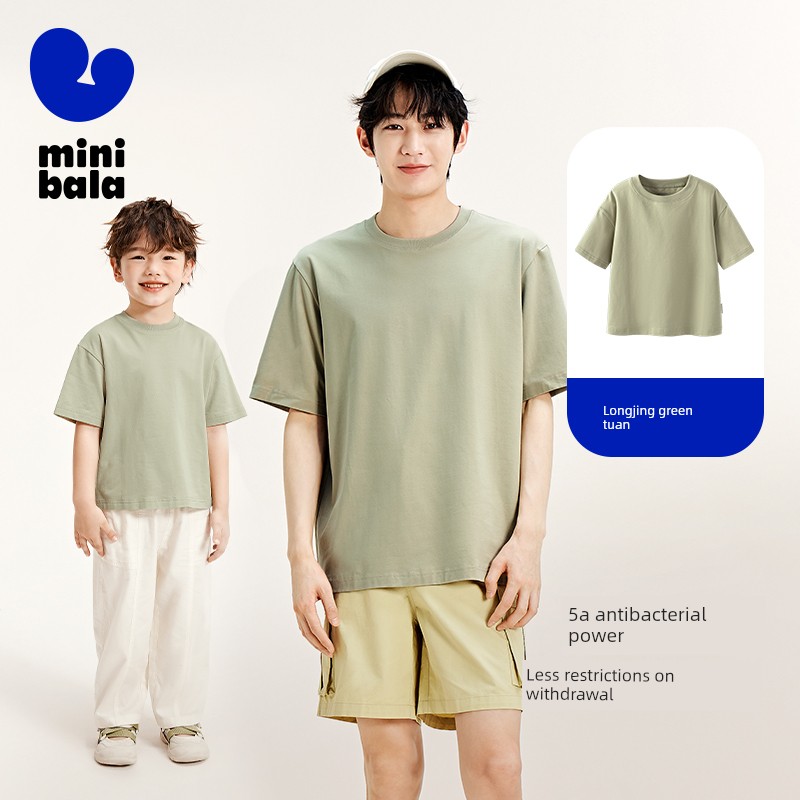 Mini Balabala Short-Sleeved T-Shirts and Pants for Boys and Girls, Summer Quick-Drying Kidsren's Tops, Shorts and Leggings Collection — 8