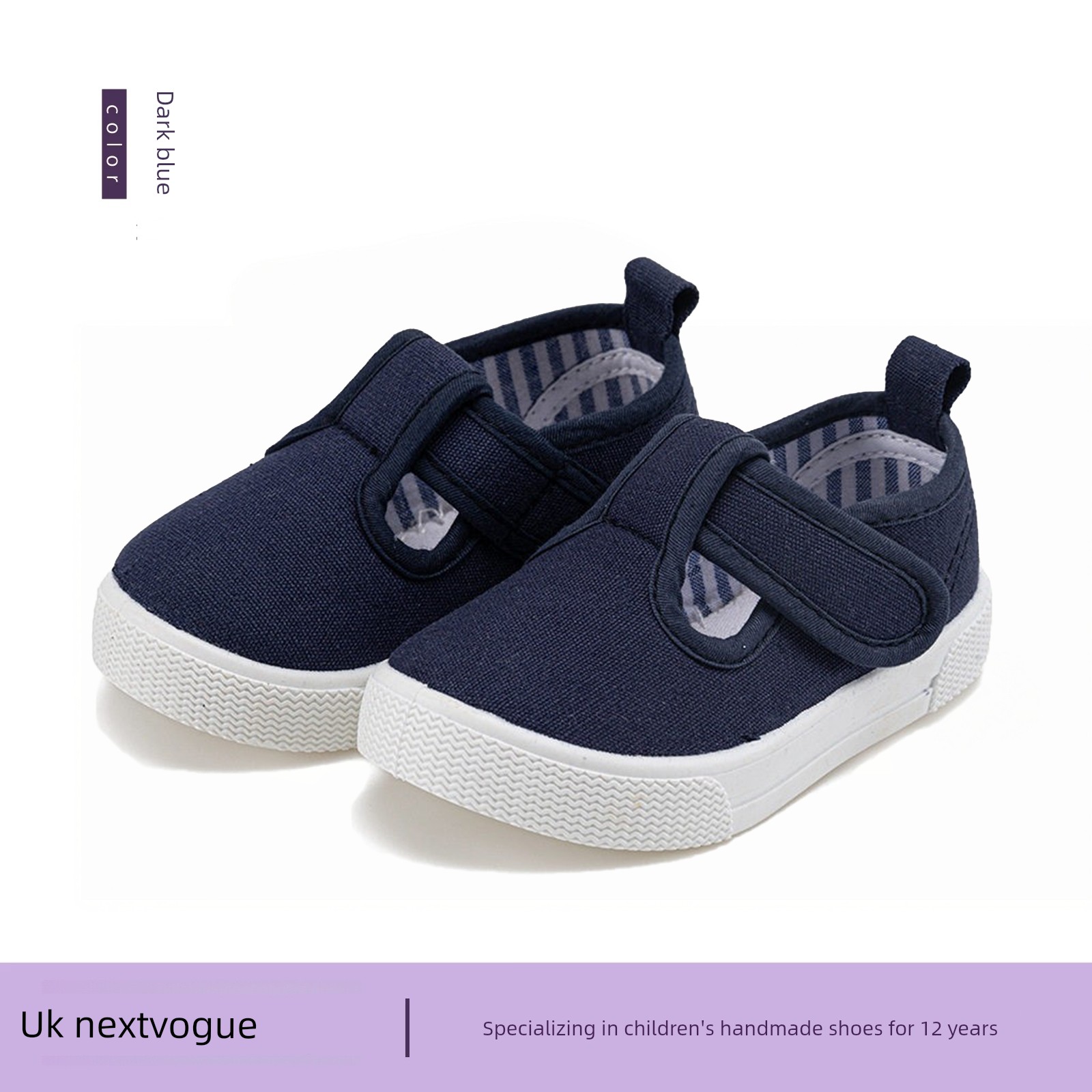 Kindergarten Indoor White Shoes for Boys, Lightweight, Breathable, Soft-Soled Indoor Shoes, White Canvas Shoes for Entering School, Cloth Shoes for School — 2