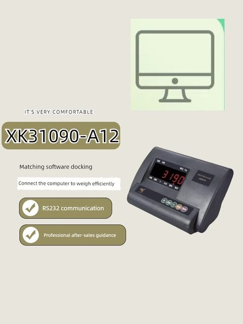 耀华xk3190计重仪表小地磅显示器A12E接大屏幕电子秤蓝牙功能