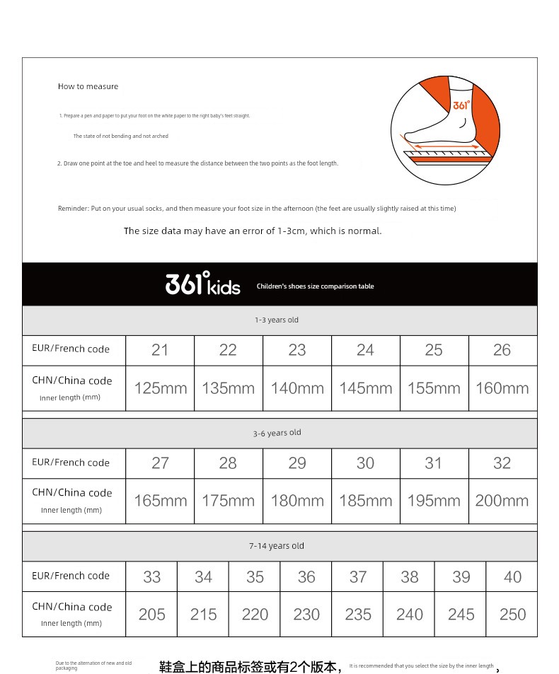 361 Degrees Children's Shoes for Girls, Toddler Shoes, Autumn New Model, Girls' Sports Shoes, Breathable Mesh Baby Shoes — 11