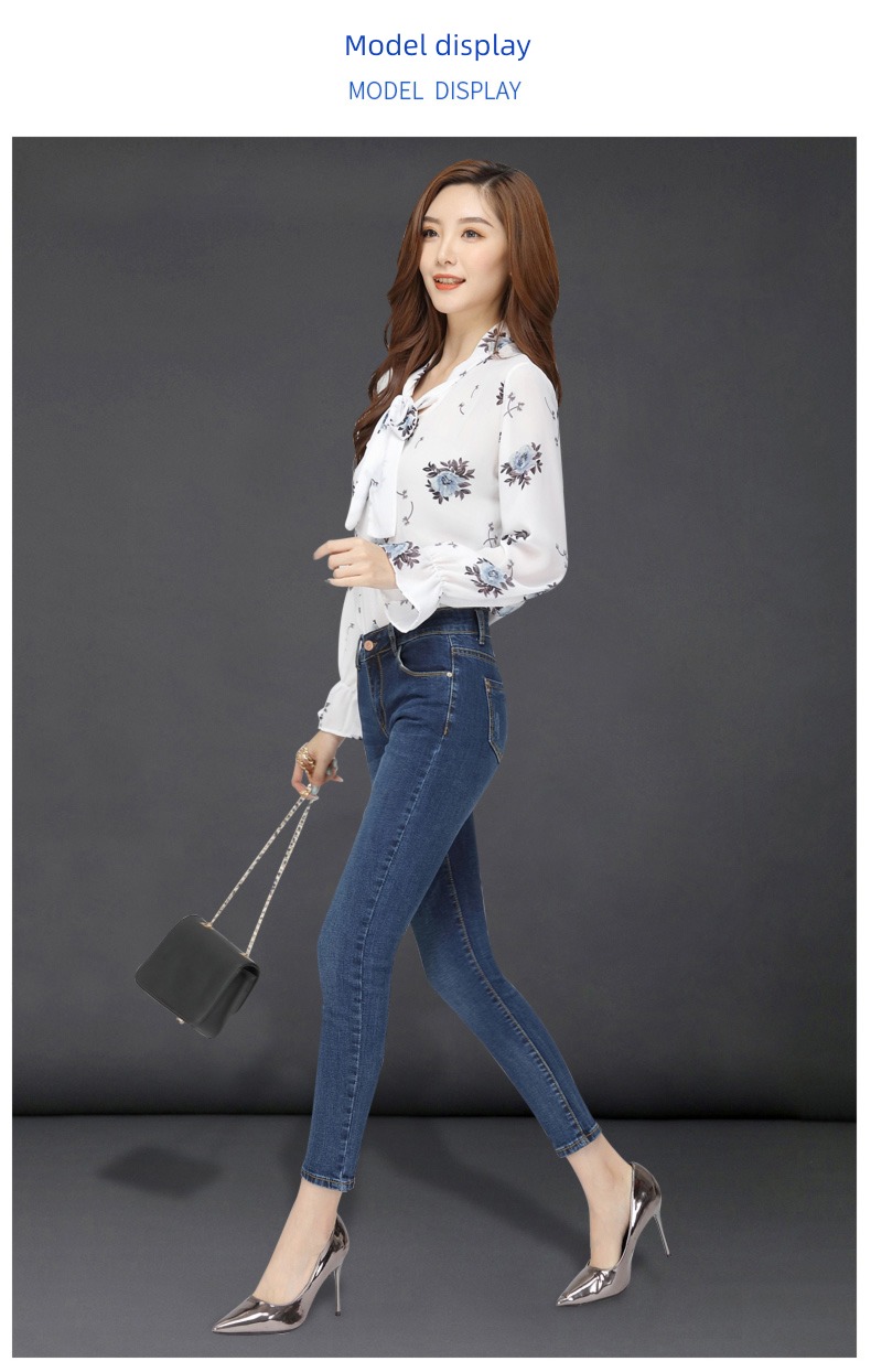 ma'am High waist Nine points Autumn and winter Plush thickening Jeans