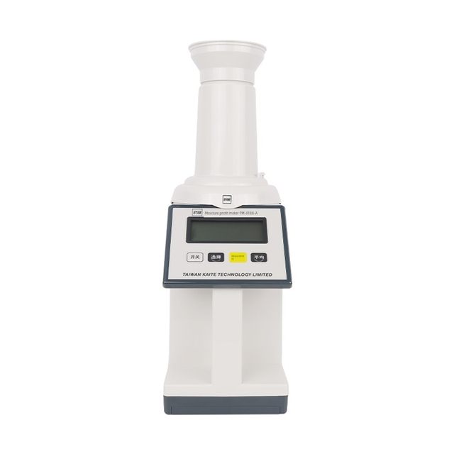 凯特PM-8188-A-NEW谷物水分测量仪 粮食玉米稻谷小麦含水份检测