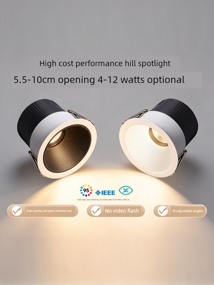 NVC Lighting LED Ceiling Deep Anti-Glare Adjustable Spotlight