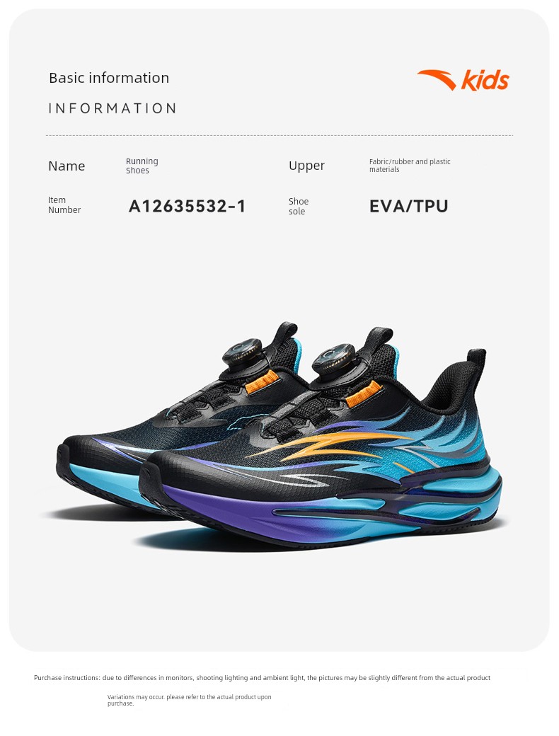 Red Flame | Anta Running Shoes 2026 Autumn New Sports Shoes Children's Shoes Boys and Girls Running Shoes Trendy and Cool for Teenagers — 12