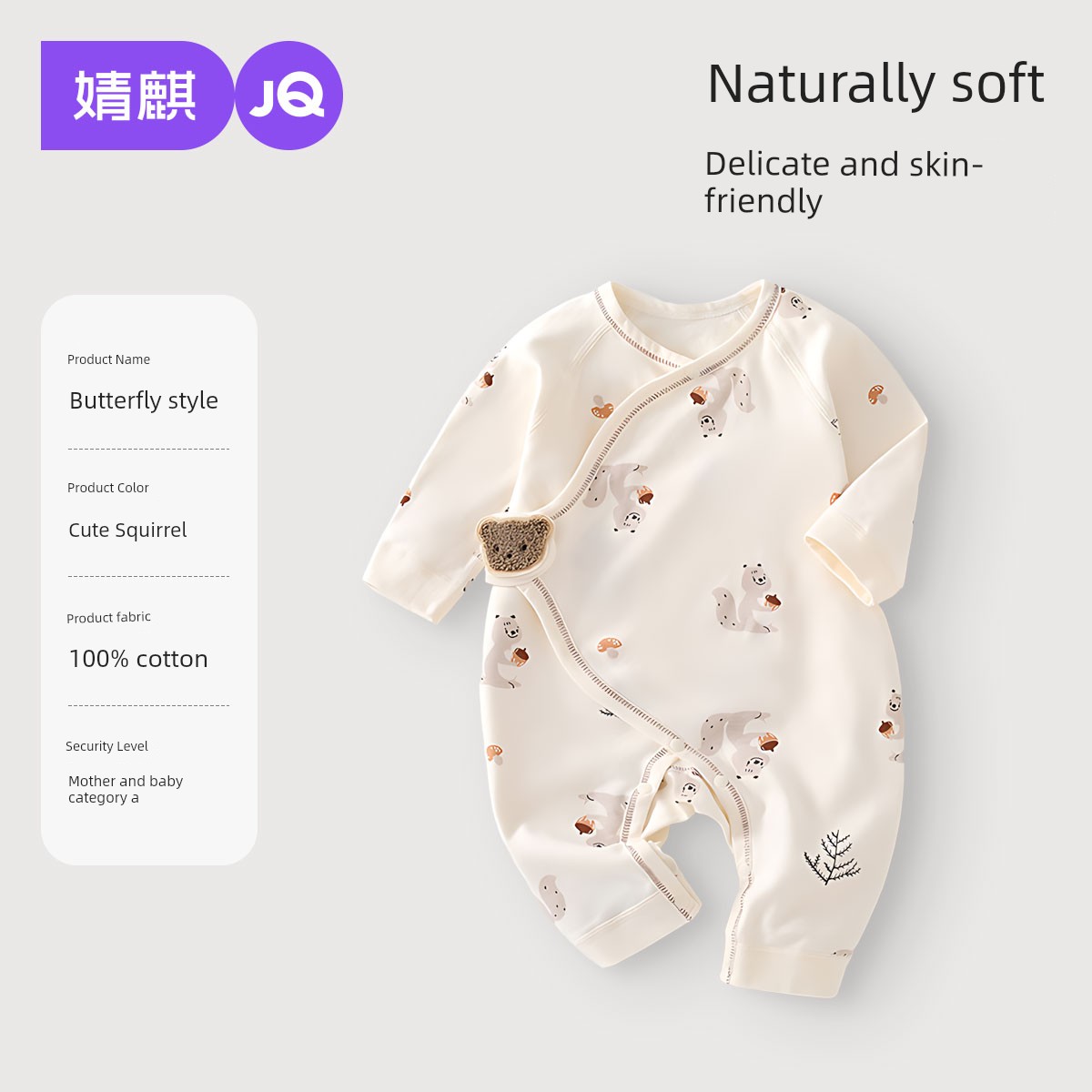 Autumn Clothes Pure Cotton Spring and Summer Long Sleeves Super Cute Jumpsuit — 4