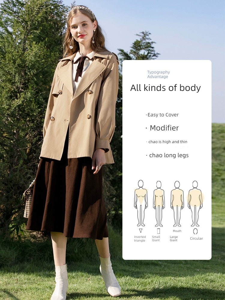 loose coat female have cash less than that is registered in the accounts With skirt Advanced sense leisure time Windbreaker