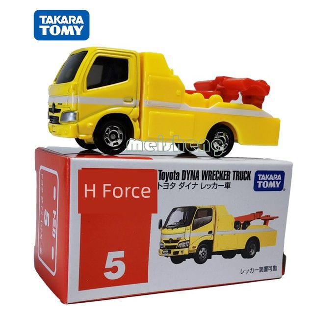 日版TOMY多美卡合金小车模型TOMICA 56号小松KOMATSU推土机工程车