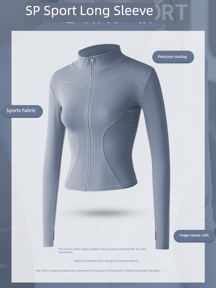 Yoga clothes motion jacket female 2023 summer The new Morning running Fitness suit major train quick-drying Long sleeve loose coat