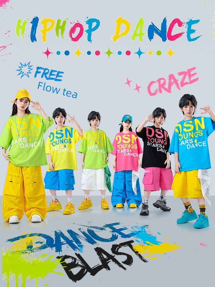 Street Dance Children's Trendy Clothing Summer Dopamine Kids Hiphop Stage Performance Outfits Boys and Girls Street Performance Costumes