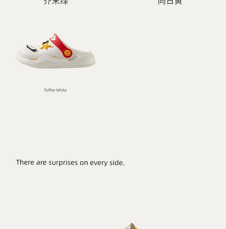 Puxi Finding Nemo Croc Shoes Children's Summer Cute Non-Slip Closed-Toe Slippers Boys Girls Beach Sandals — 22