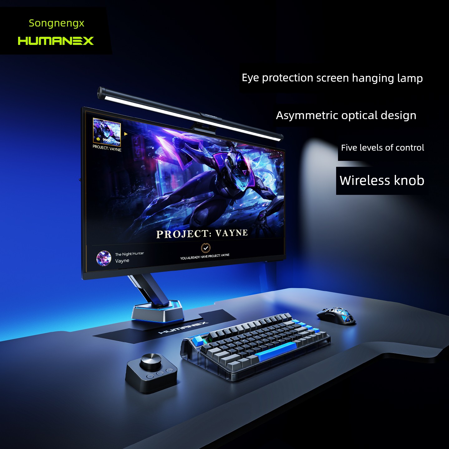 Songneng X Screen Hanging Lamp Remote Control Model Monitor Screen Light Computer Supplementary Light Ambient Light Display Screen Eye Protection Desk Lamp
