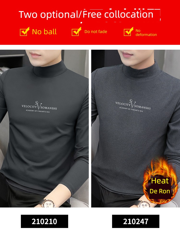 modal  2 piece man Half high collar Derong Long sleeve T-shirt