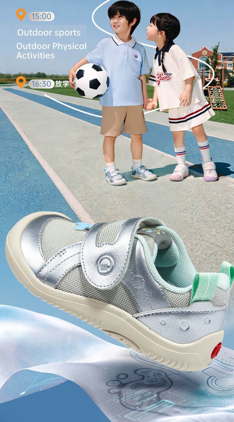 Jinopu Functional Shoes 2026 Autumn New Toddler Shoes Kindergarten Ultra-Protective Shoes Infant and Toddler Shoes Gw1923 — 7