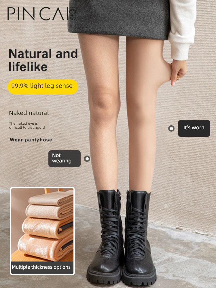 Bare leg artifact Spring and Autumn Naked feeling Plush natural silk stockings