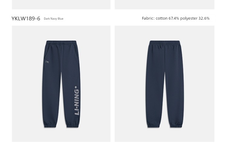 Li Ning plus Velvet Autumn and Winter Type Female Middle School Children's Cotton Trousers — 34