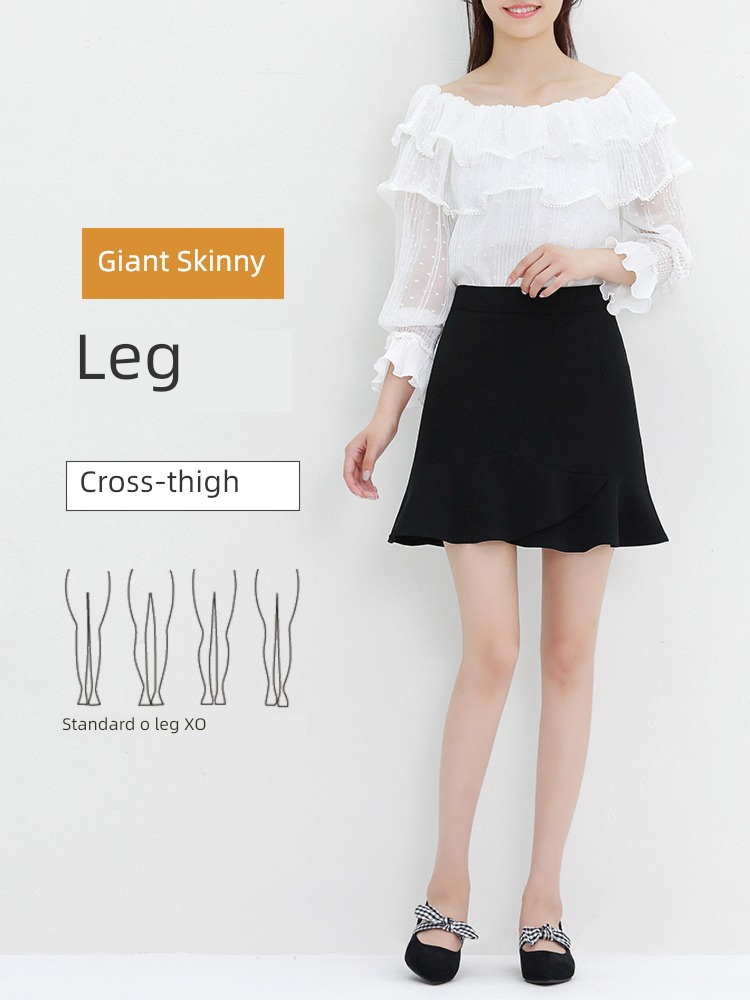 Autumn and winter Ruffles High waist Spring and summer Buttocks Fishtail skirt