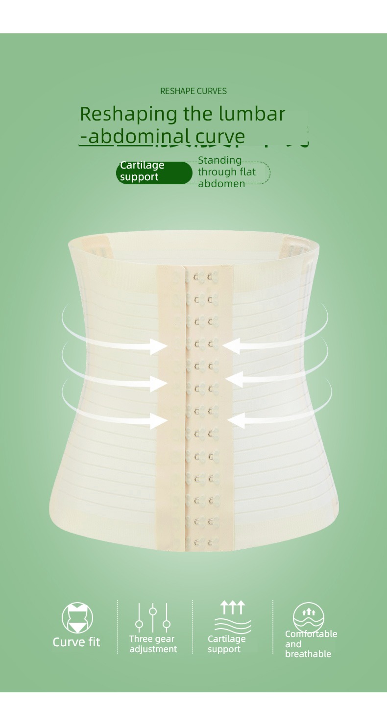 Strength No crimping summer Thin money Plastic waist Abdominal band