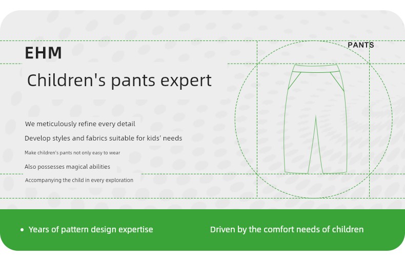 【Mid-Autumn Gift Season】Little Elephant Ham Children's Clothing Boys' Sports Pants Long Pants for Older Kids Casual Pants — 2
