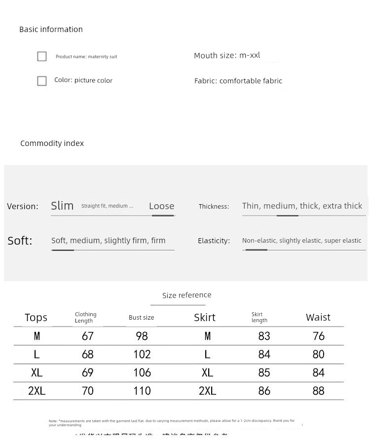 Maternity Summer Outfit Set 2026 Summer French Socialite Style Tummy-Concealing Slimming Plus-Size Top and Skirt Two-Piece Set — 14