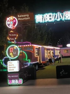 Neon Light Strip with Split 8mm Flexible Neon Light Luminous Strip IED 6mm Silicone Light-Guide Strip LED Luminous Chara