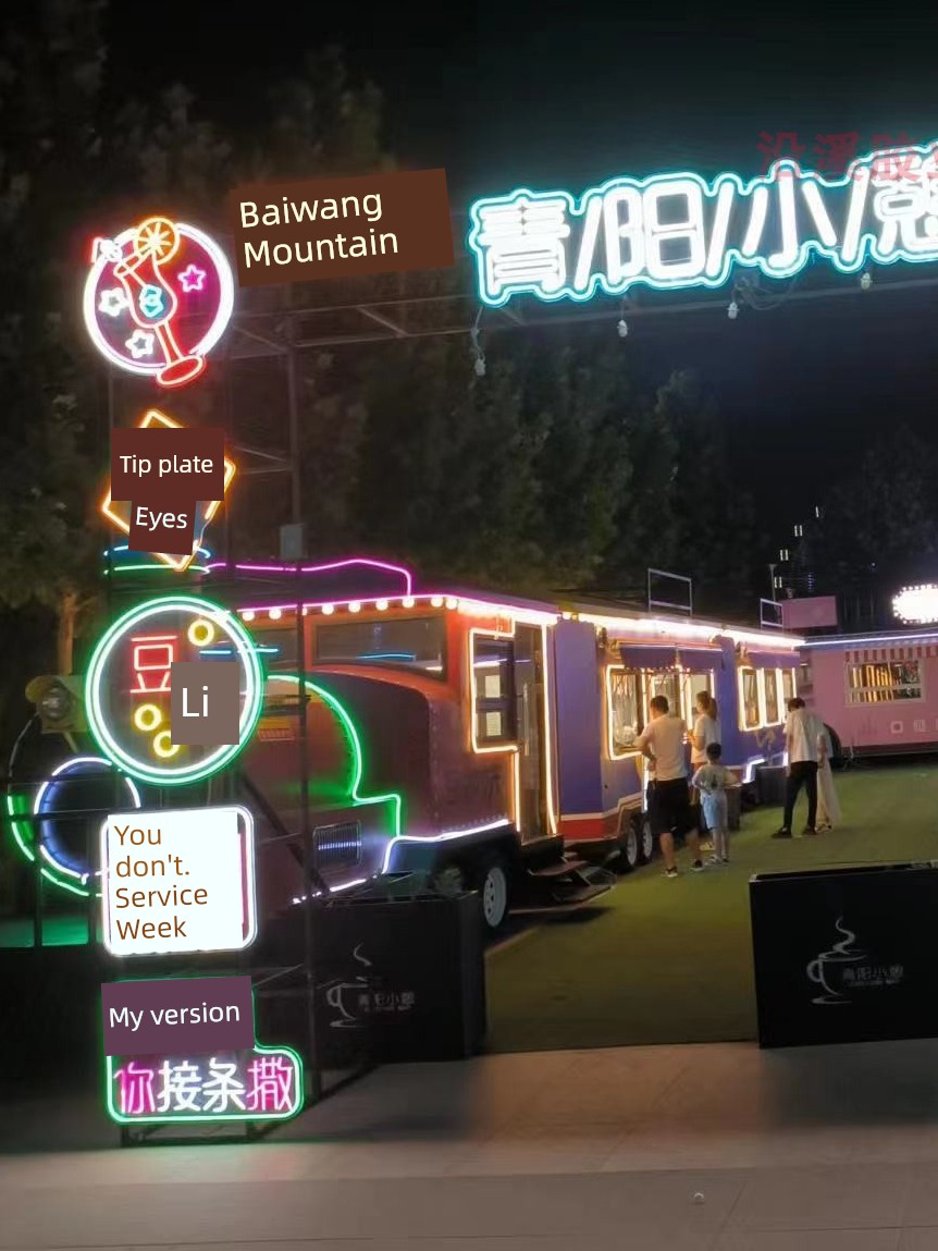 Neon Light Strip with Split 8mm Flexible Neon Light Luminous Strip IED 6mm Silicone Light-Guide Strip LED Luminous Characters