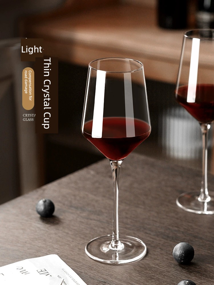 波爾多水晶紅酒杯套裝輕奢風水晶玻璃高腳杯家用葡萄酒杯401500ml2個裝歐式風格