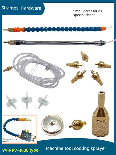 Sprayer YS-BPV3000 Accessories Bamboo Spray Pipe Liquid Inlet Pipe Check Valve Filter 3L Oil Tank Water Tank