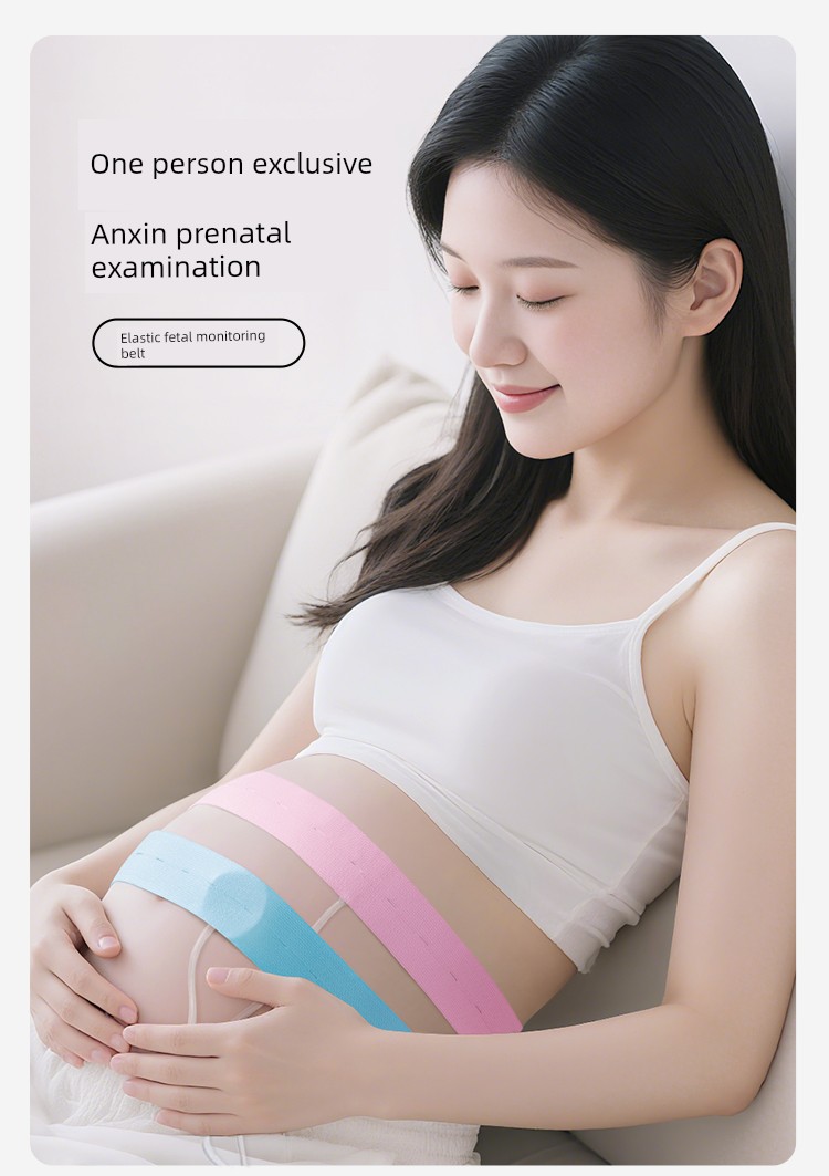 Kaili Pregnant Women's Medical Elasticity Long Prenatal Examination Fetal Monitoring Belt — 3