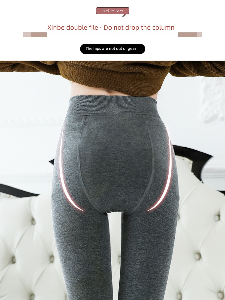 Autumn and winter thickening Wear inside and outside High waist elastic force Leggings
