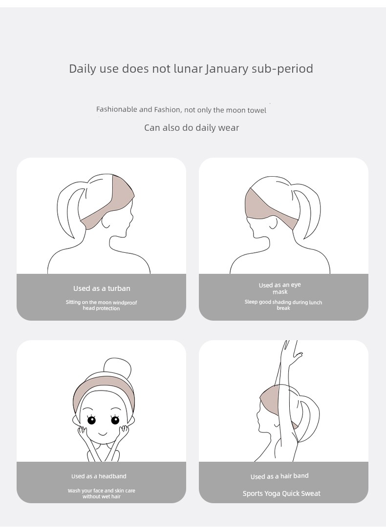 Qianxi Autumn and Winter Head Protection Confinement Supplies Pregnant Women — 11
