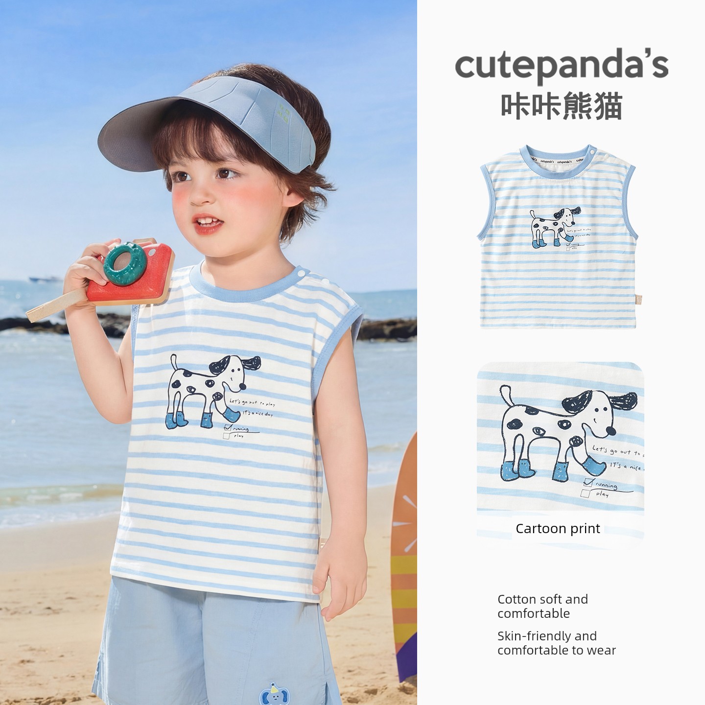 [Summer Vest Clearance] Baby Clothes Casual Vest Summer Sleeveless T-Shirt Boys Girls Baby Tops — 4