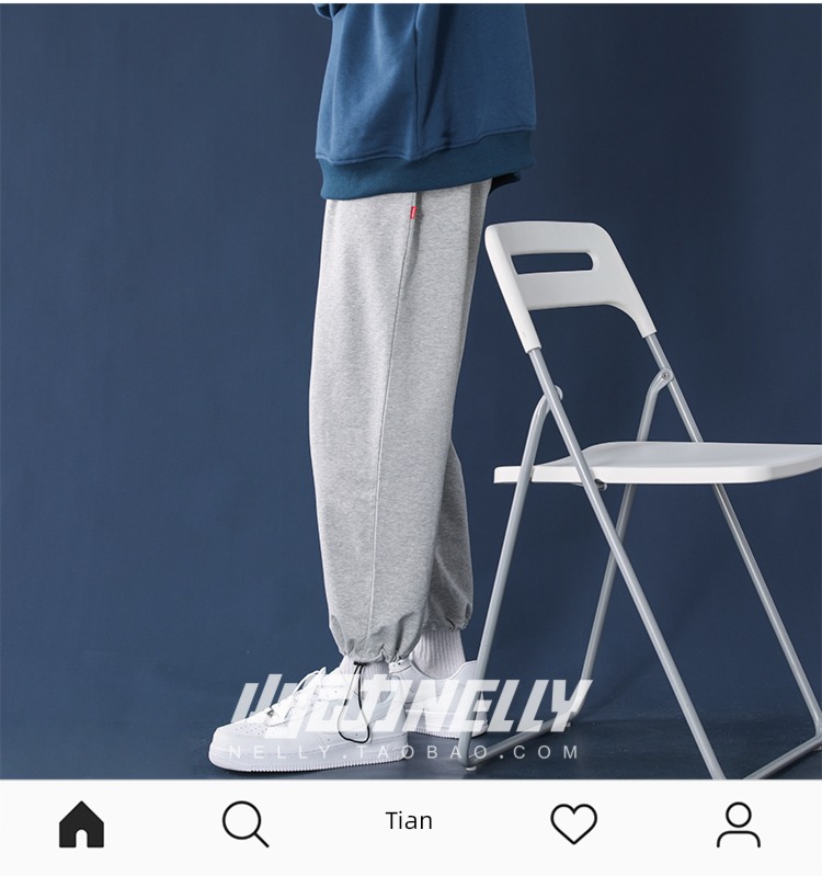 grey Broad leg Basketball Versatile easy motion trousers