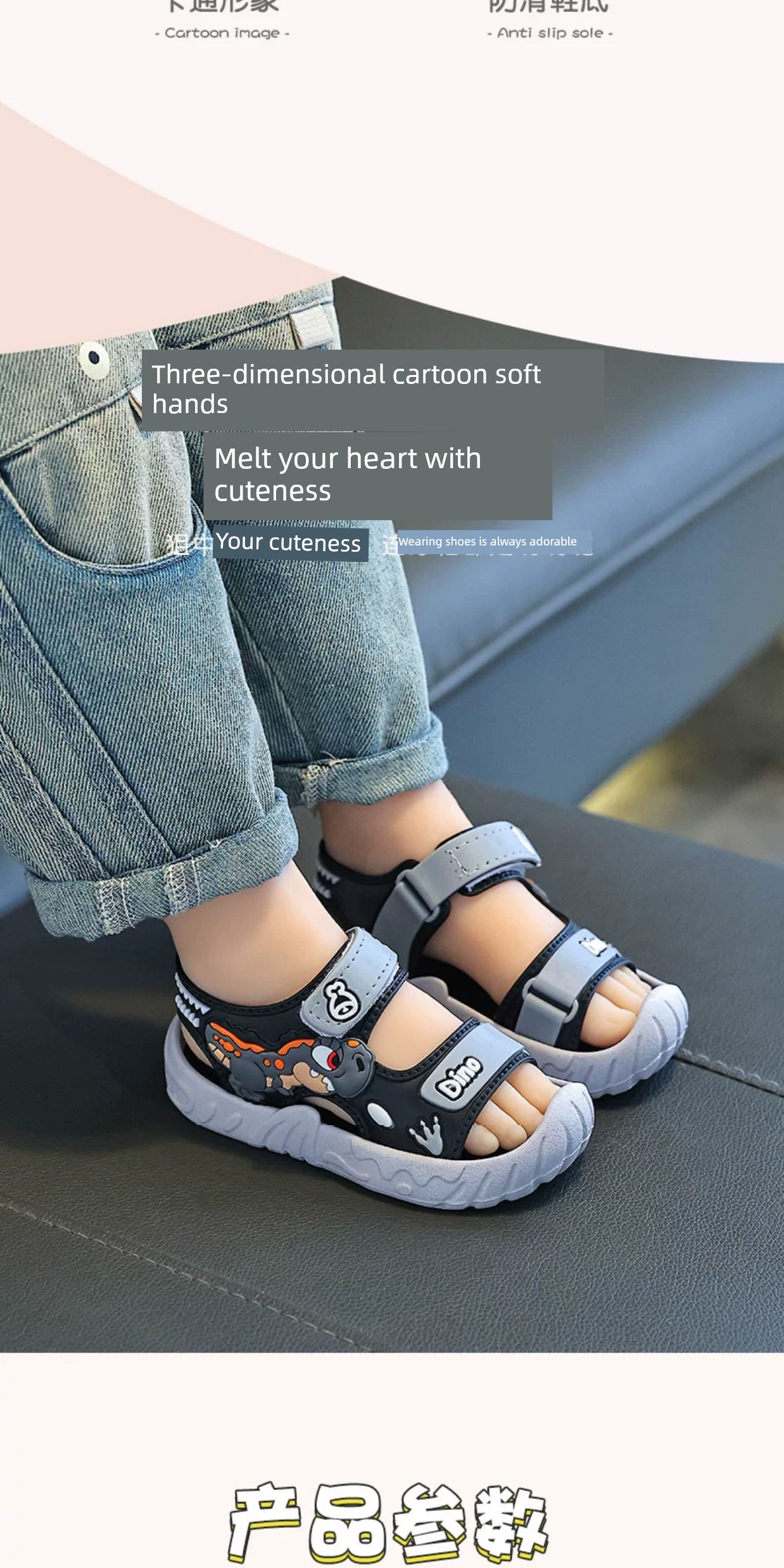 2026 New Boys' Sandals, Summer Style Kidsren's Sports Sandals, Medium and Large Kidsren's Boys' Outdoor Non-Slip Beach Shoes — 3