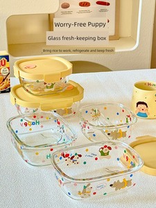 Mixim Glass Crisper Lunch Box Microwave Oven Dedicated for Heating Bowl Office Worker Lunch Box Separated Lunch Box