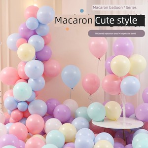 Internet-Famous Macaron Balloons, Non-Toxic, Children's Birthday Decoration Scene Setup, Colorful First Birthday Party W