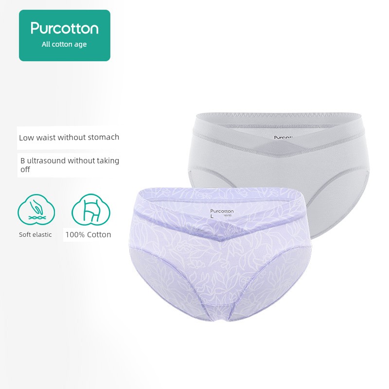 Purcotton Pregnant Women's Underpants Antibacterial High Content in Early, Middle and Late Pregnancy Cotton Crotch Confinement Special Low Waist All Year — 4
