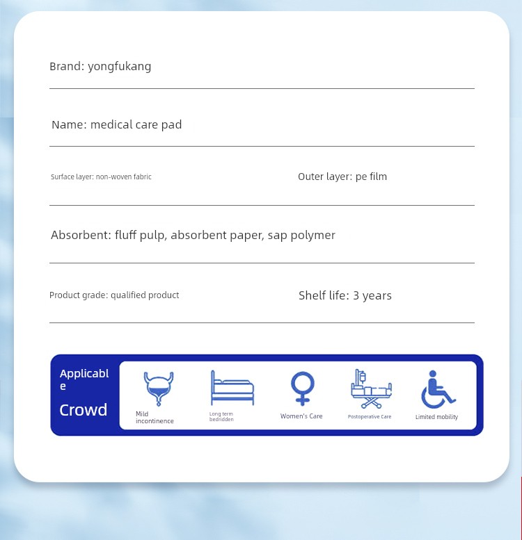 Yongfukang Maternal Puerperium Mattress Postpartum Only Medical Nursing Pads Disposal Bed Sheet Pad Urine Pad Menstrual Pad — 12