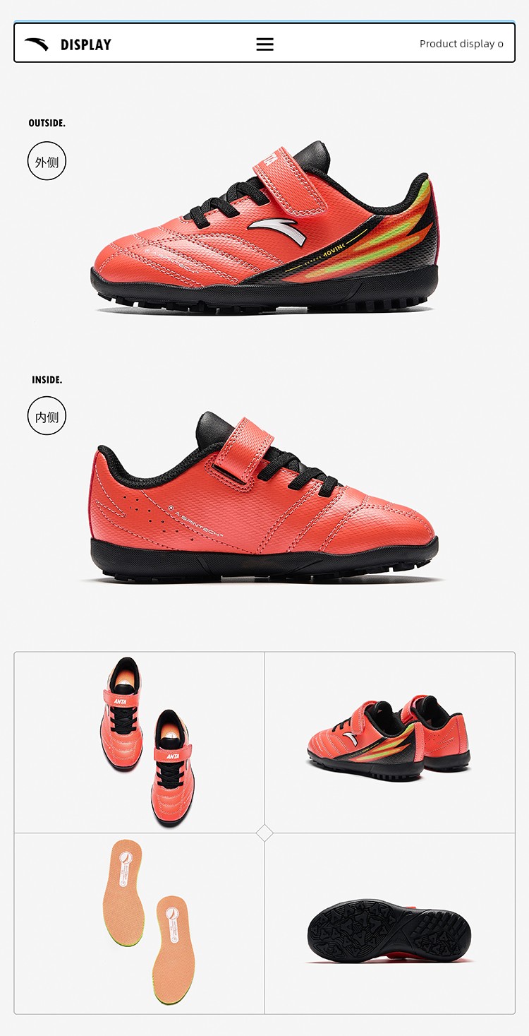 Anta Children's Soccer Cleats, Multi-Stud Shoes for Elementary School Boys, Official Professional Training Shoes, Flagship Soccer Cleats — 8