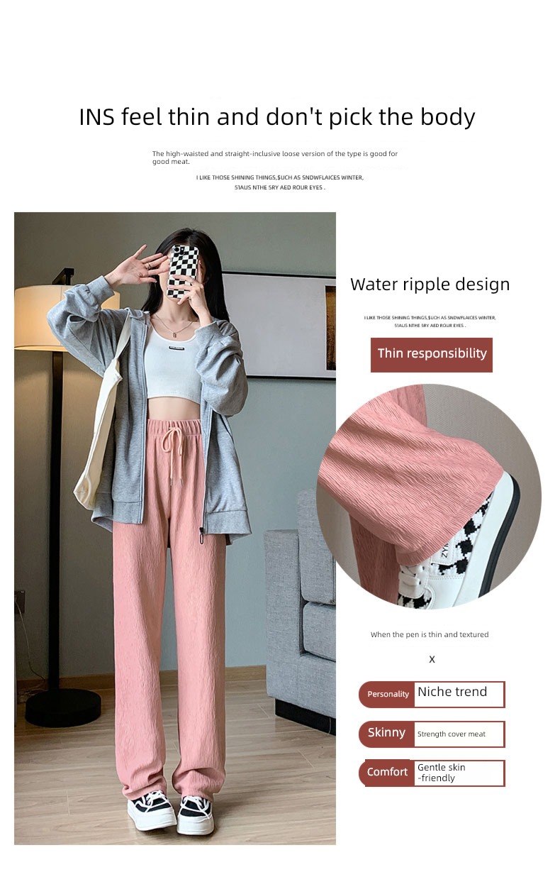 Spring and Autumn High waist leisure time little chap motion Wide leg pants