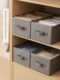 Tianzong Clothes and Pants Storage Artifact Household Drawer-style Wardrobe Layered Jeans Sweater Separated Storage Box