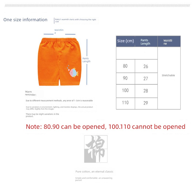 Beach Newborn Pure Cotton Outerwear Casual Pants Summer Wear — 4