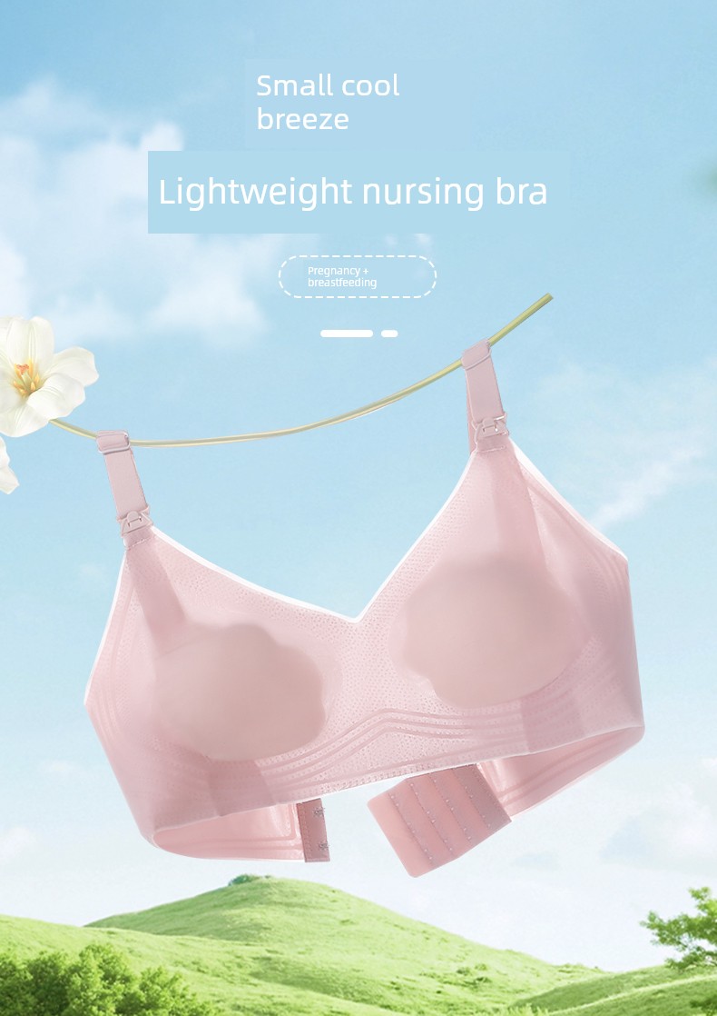 Rovo Nursing Bra Summer Thin Breathable Anti-Sagging Breast-Shaping Postpartum Breastfeeding Bra for Pregnant Women — 1