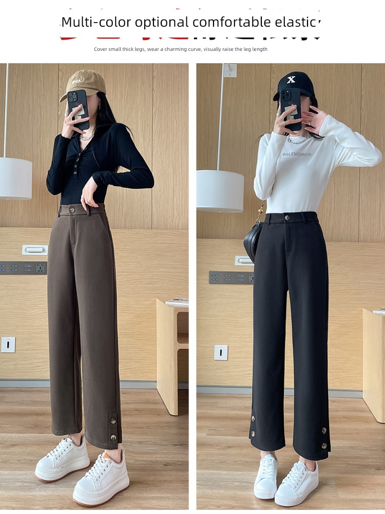 Smoke pipe Plush Hot money easy High waist leisure time Wide leg pants