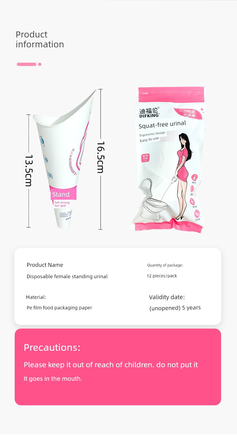 Standing Urination Device for Women, Disposable Urinal for Pregnant Women, Eliminates the Need to Squat, Allows Girls to Urinate While Standing — 12