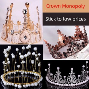 Birthday Crown Cake Decorative Ornaments Kids Pearl Hair Accessories Crystal Crown Crown Crown Adult Headdress Accessori