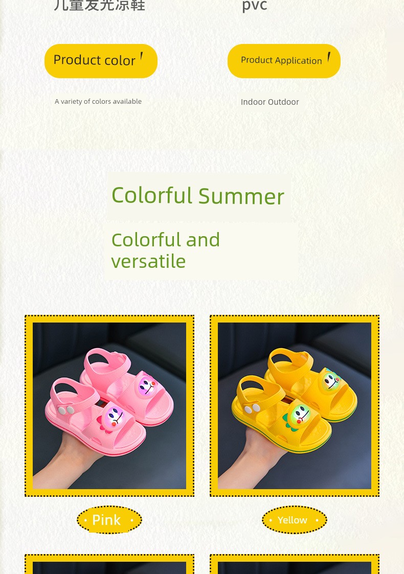 Children's Sandals Summer New Style Cartoon Lightweight Cute Non-Slip Soft-Soled Indoor Baby Beach Sandals for Boys and Girls — 8